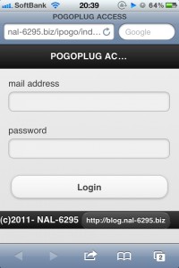 Login